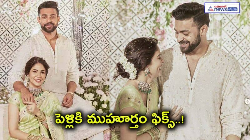 Lavanya Tripathi and Varun Tej all set to enter wedlock on this date