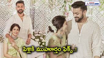 మెగా ఎఫెక్ట్.. ఆ వెబ్ సిరీస్ కు నో చెప్పిన లావణ్య ట్రిపాఠి, కారణం అదేనట..? 