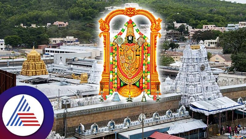 Story of Tirumala Tirupatis Sapthagiri Seven Hills in Andhra Pradesh