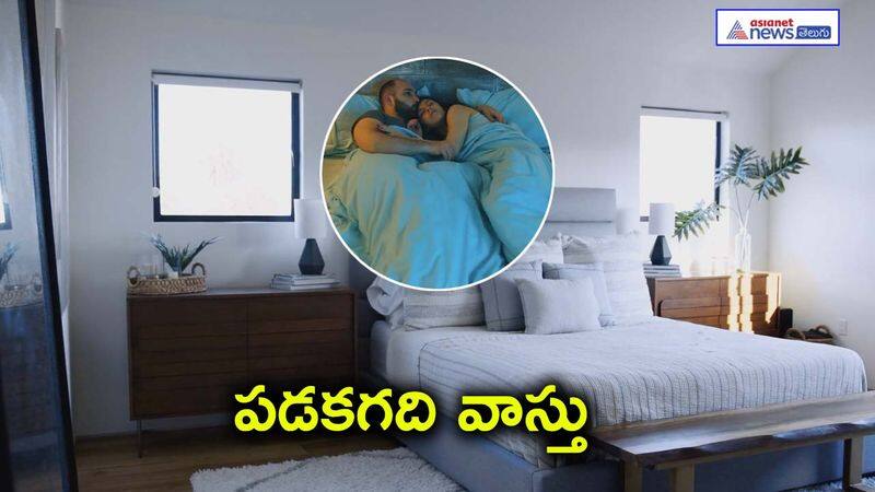 Enhance Your Bedroom's Vastu for a Harmonious and Fulfilling Relationship