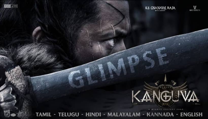 `కంగువ` గ్లింప్స్.. వెన్నులో వణుకుపుట్టిస్తున్న సూర్య.. జస్ట్ విజువల్‌ ఫీస్ట్..
