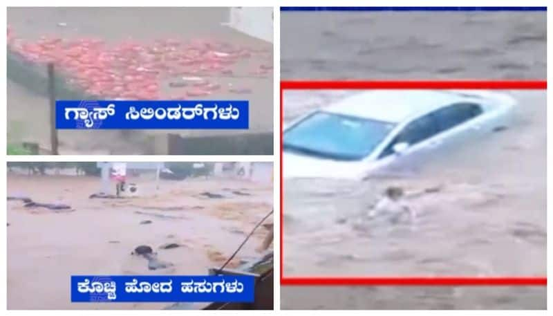 heavy rain created flood in Gujarat nbn