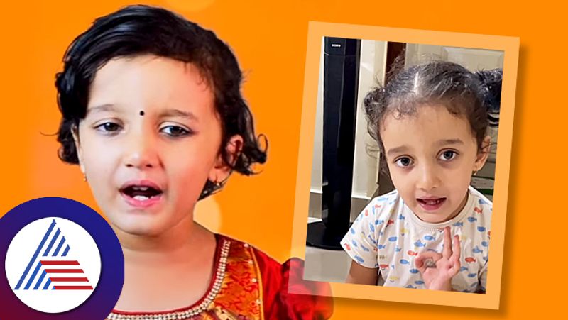 Little girl Singer Shalmali video goes viral in Social media, Netizens react Vin