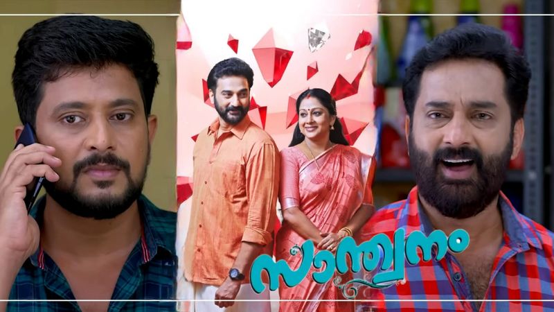 Santhwanam Latest episode review vvk