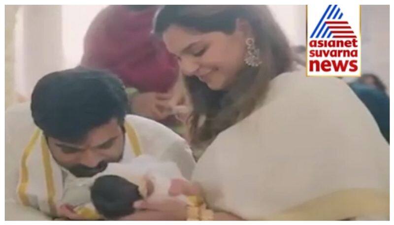 VIdeo of Ramcharan Upasana daughter nbn