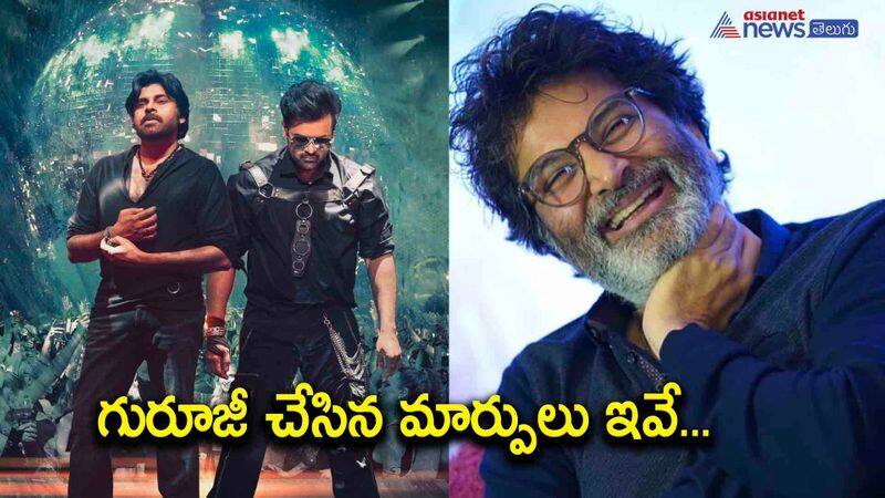 bro vs vinodhaya sitham-huge changes made in telugu remake-know the details