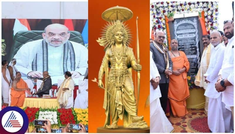 Sri Rama 108 feet tall statue construction in Mantralaya Amit Shah stoned sunday sat