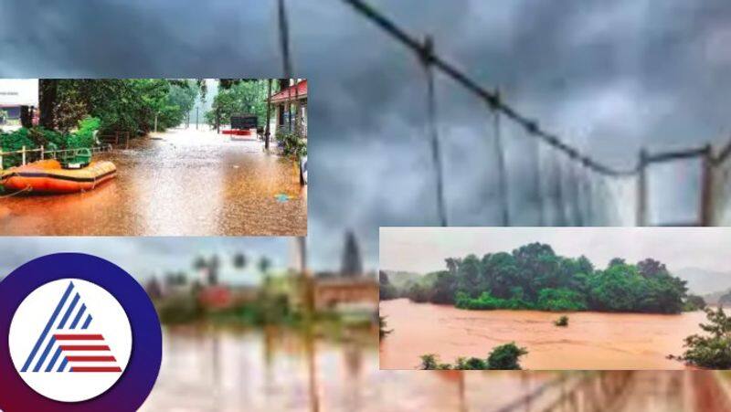 heavy rain various districts of karnataka nbn