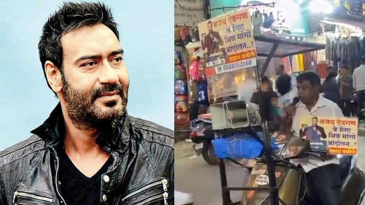 Upset Nashik man starts Beg for Ajay Devgn after superstar features in online gaming ad video viral vvk