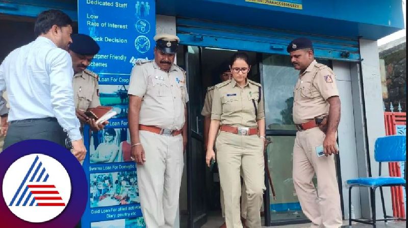 14 lakhs was stolen by breaking into the ATM in early morning at chavadapur rav