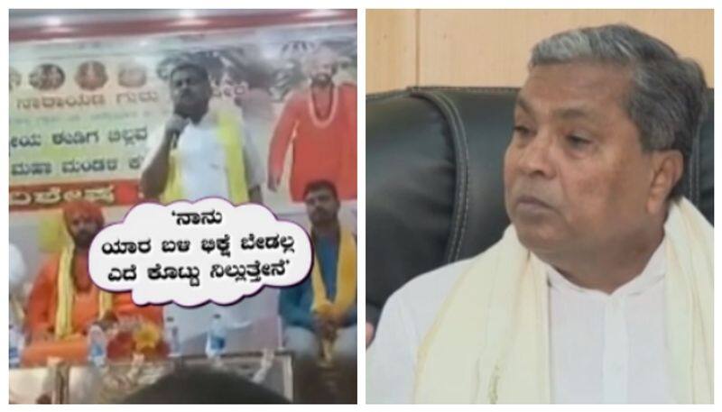 BK Hariprasad slams on CM Siddaramaiah nbn