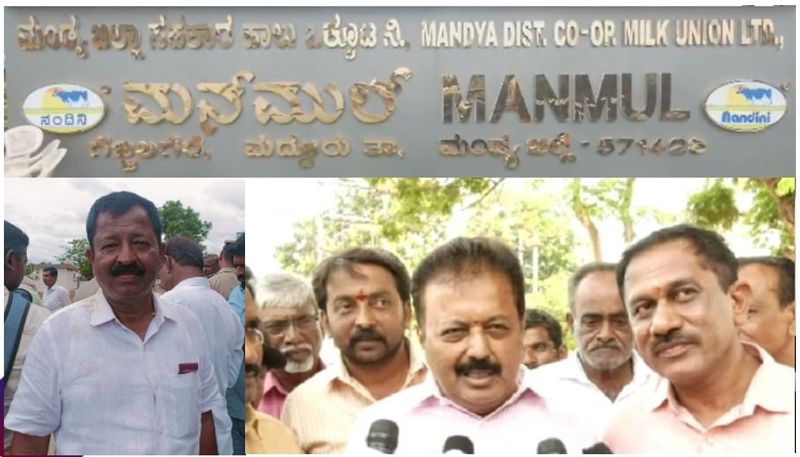 Mandya Congress win MANMUL President seat JDS arming before war sat