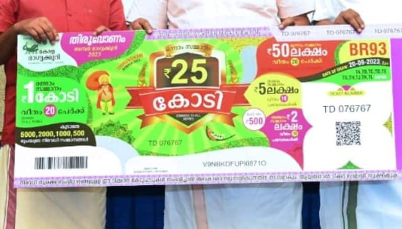 kerala state onam Bumper lottery BR-93 2023 draw at September 20 nrn 