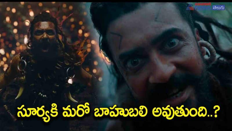 kanguva movie story and budget details-know the crazy updates