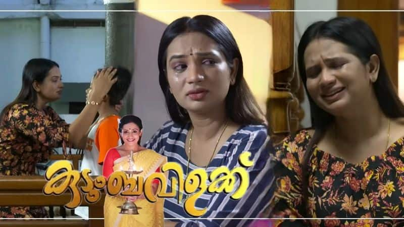 kudumba vilakku serial review asianet nsn