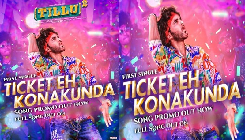 Tillu Square Fist SIngle Ticket Eh Konakunda Song Promo Out NSK