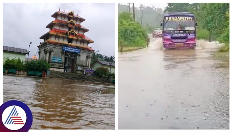 heavy rain in Kodagu local youth rescued people gow