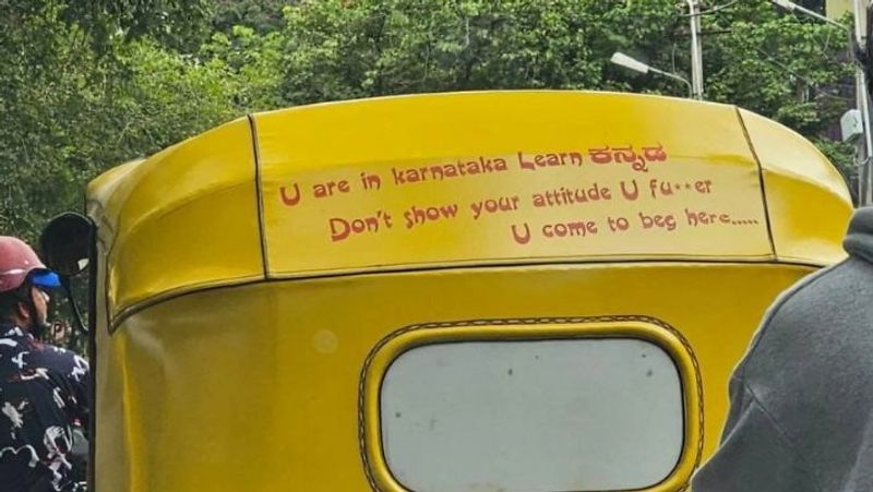 U are in Karnataka learn Kannada: Photo of auto with message goes viral