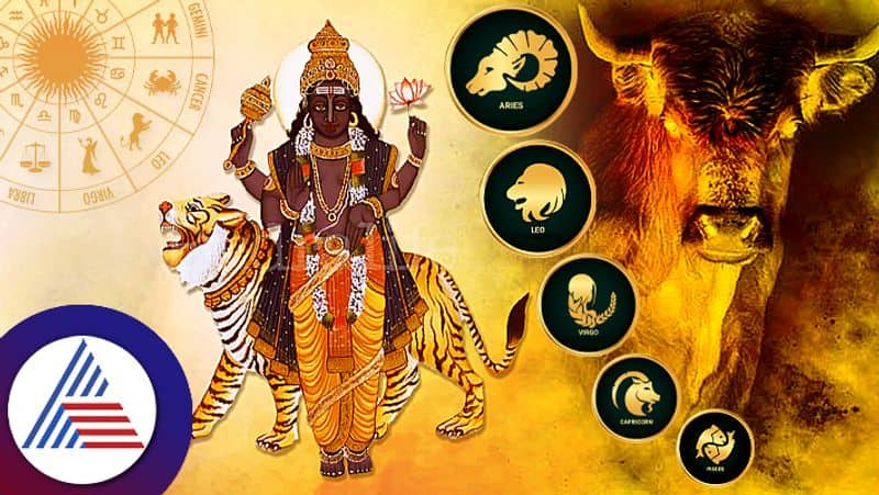 Rahu Transit in Aries 2023 Effects of Aries Taurus Leo Virgo Capricorn Pisces suh