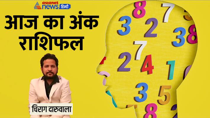 Numerology 26 July 2023