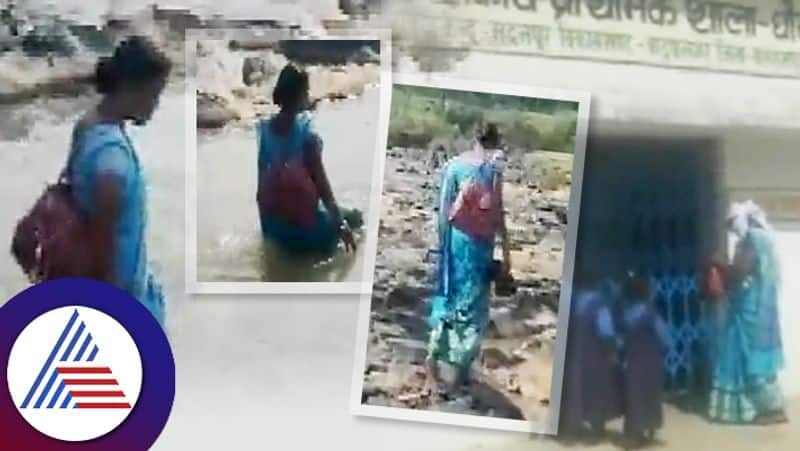 Female Teacher Karmila Crosses Two Rivers To Reach School  roo