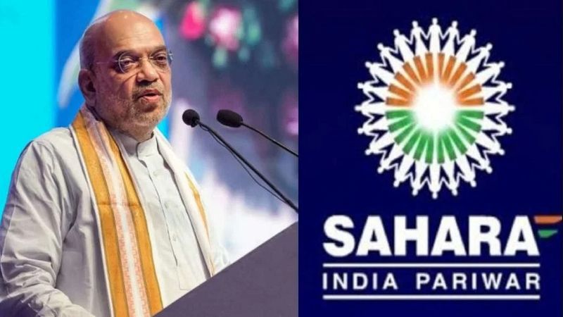 CRCS Sahara refund portal receives Over 7 lakh applications Amit Shah Launched The Portal On July 18 san