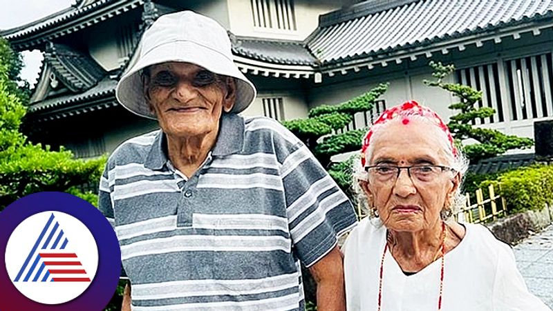 Amazing Couple Ninety Six Year Old Couple Toured Japan Its Never Too Late To Enjoy Life roo