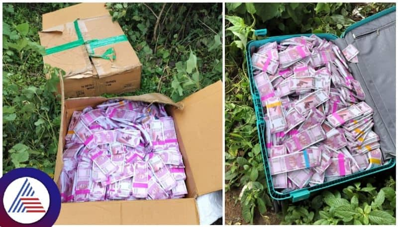 Bengaluru Miscreants threw fake Rs 2000 notes bundles after RBI banned sat