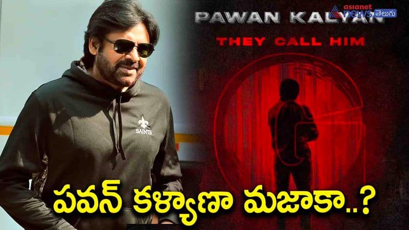 pawan kalyan og movie overseas rights sold for 18 crores