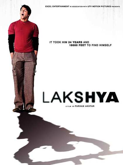 Lakshya (2004)