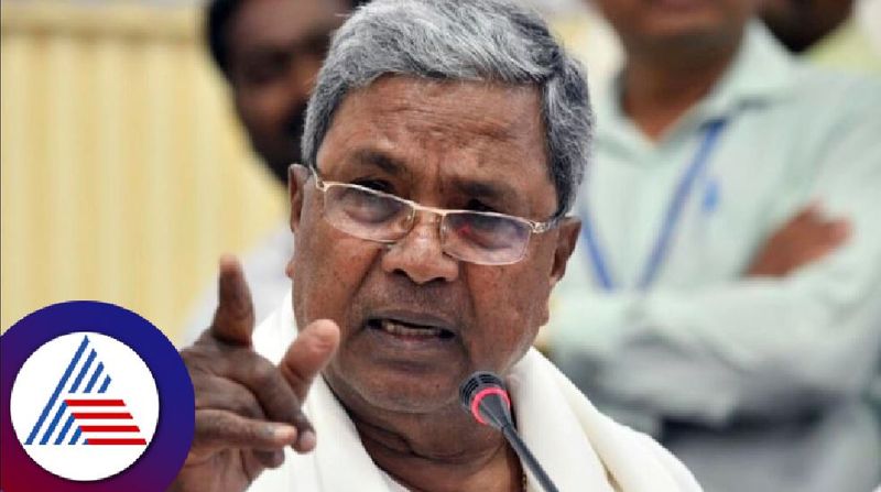 cm siddaramaiah slams on opposition partys at vidhana parishad gvd