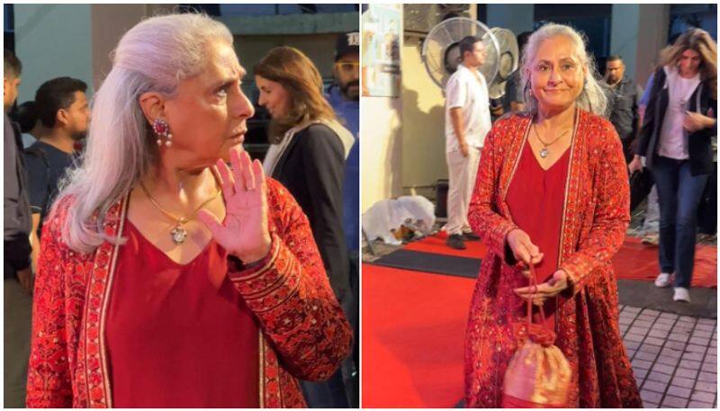 Jaya Bachchan Gets Angry on Paparazzi At Rocky Aur Rani Ki Prem Kahani Screening sgk