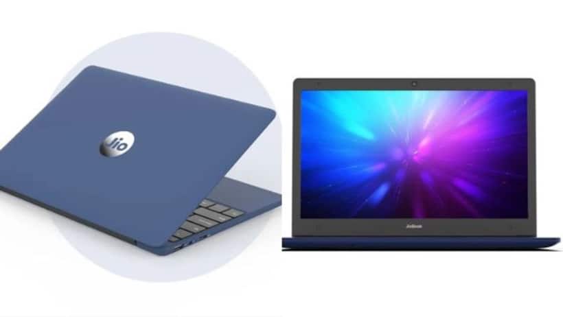 Reliance JioBook (2023) to launch today, to be cheaper than Apple iPhone; Check expected specs, other details
