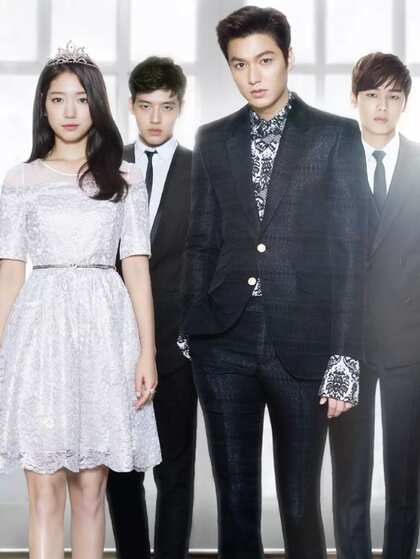 The Heirs