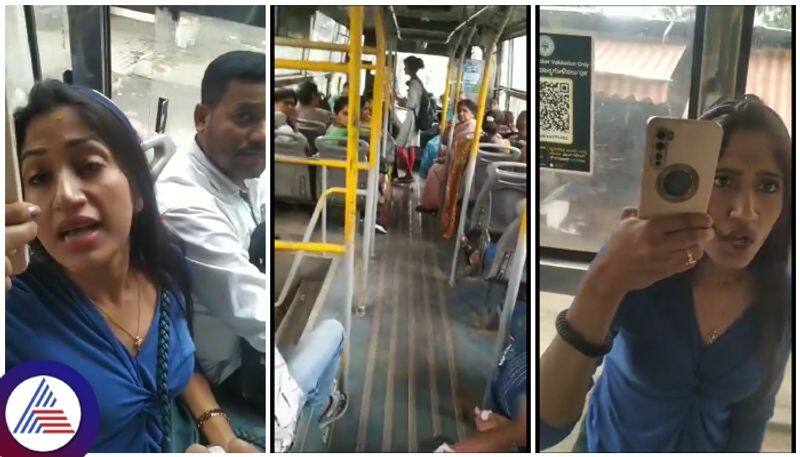 Bengaluru modern girl shouted at BMTC bus conductor without taking free ticket sat