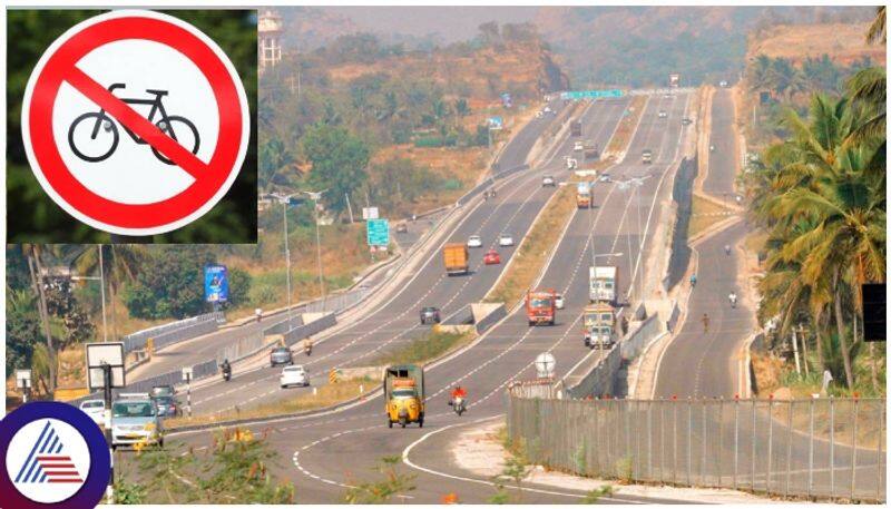 Bengaluru Mysuru Dashpath highway Bike and autos traffic ban from August 1 sat