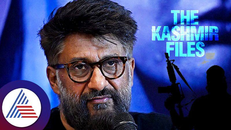 I have been a Naxal  and a leftist says kashmir files director Vivek Agnihotri suc 