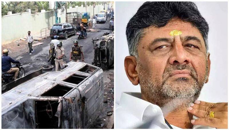 withdrawal of dj halli kg halli violence case considered says karnataka minister bjp dubs it betrayal ash