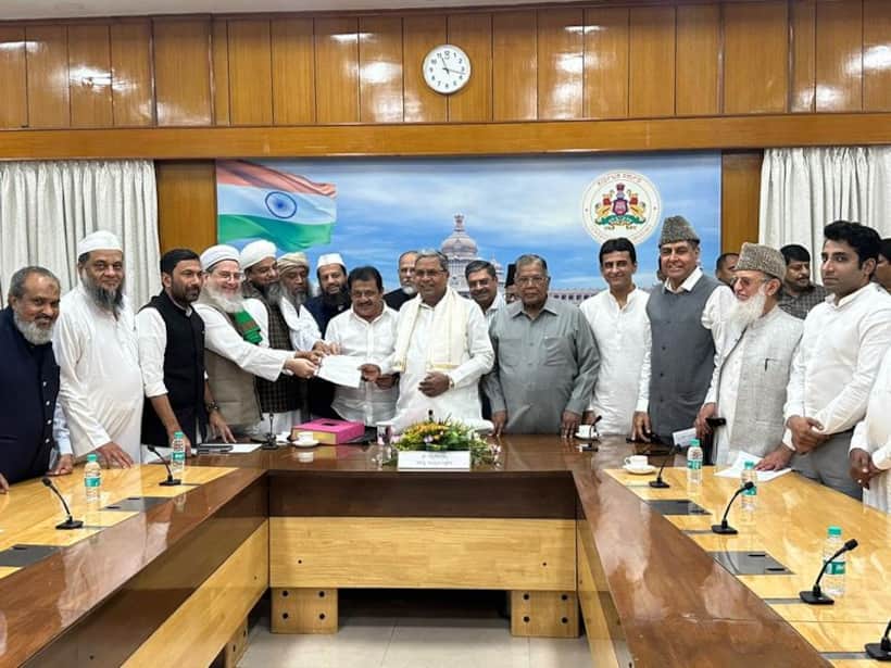 'Will defend minority rights..." Karnataka CM Siddaramaiah assures Muslims over Uniform Civil Code