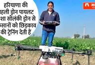 story of nisha solanki, first drone pilot of haryana ZKAMN