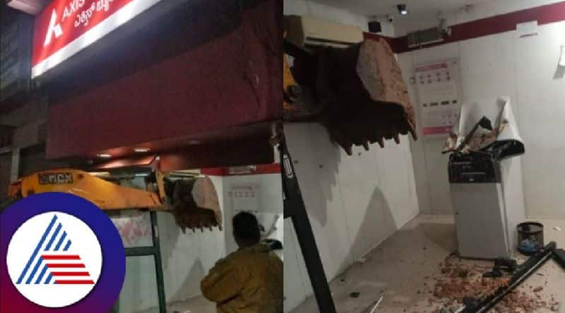 Attempt to ATM robbery using stolen JCB in Shivamogga rav