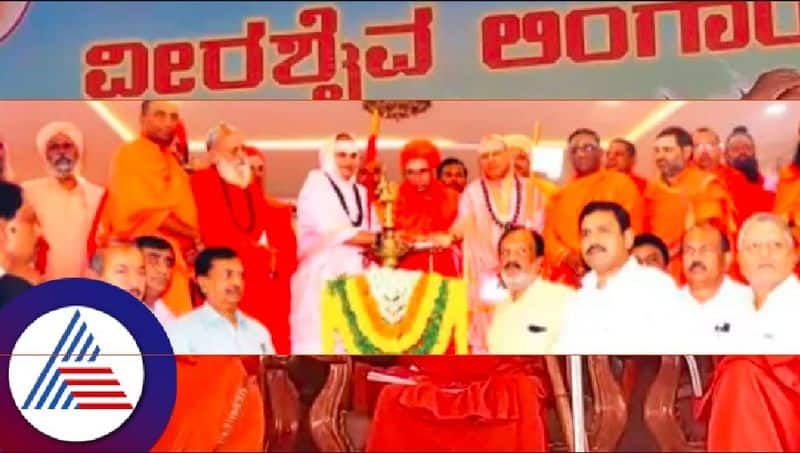 All Lingayats stand together for OBC reservation says shrishaila jagadguru at shivamogga rav