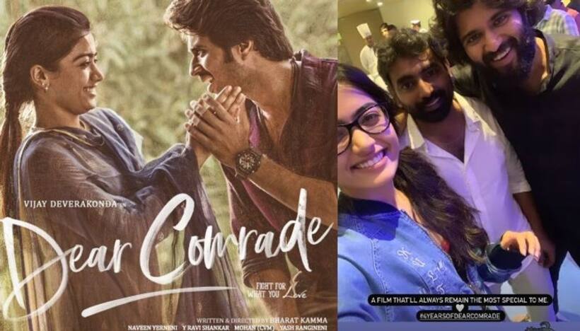 విజయ్ దేవరకొండతో స్పెషల్ సెల్ఫీ.. రష్మిక మందన్న పోస్ట్ వైరల్.. 