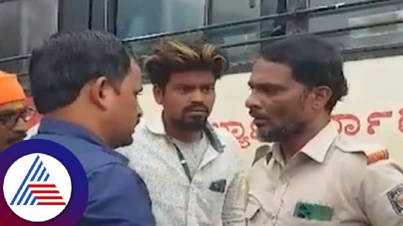 Bus driver misbehavior  with female girl student at kalaburagi rav