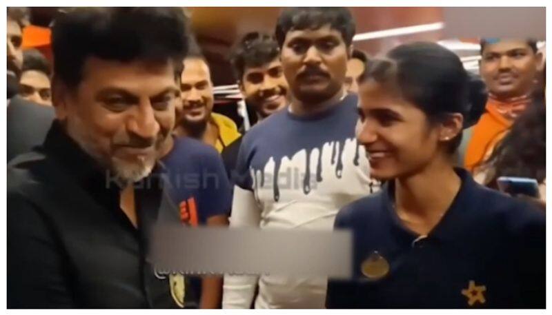 girl get photo with shivaraj kumar video viral nbn