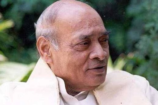  Union government Annouces Bharat Ratna to P.V. Narasimha Rao lns