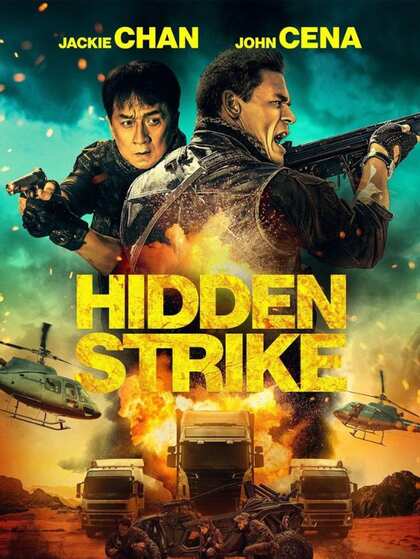Hidden Strike