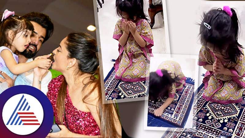 Jay Bhanushali and Mahhi Vij daughter Tara video eading Namaz  viral and little girl got brutally trolled rao 