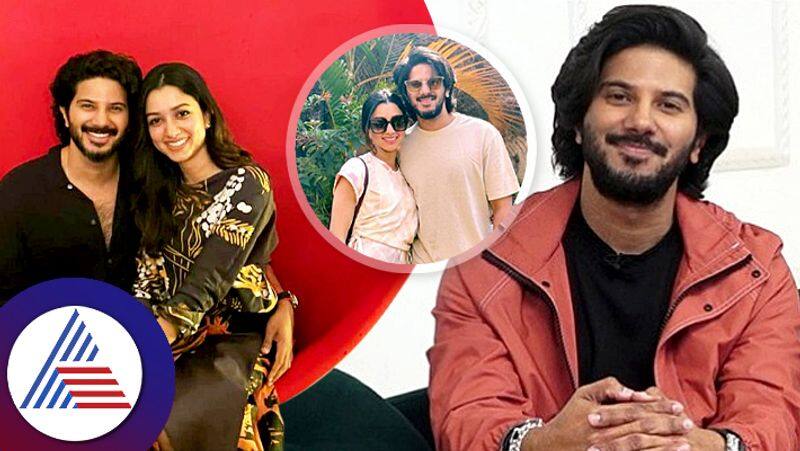 Dulquer Salmaan opens up about his love story with wife Amaal  says she is 5 years younger than him rao