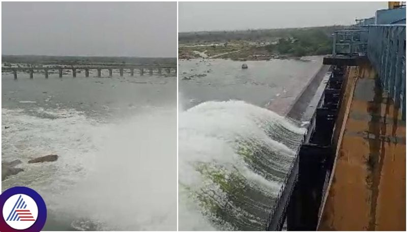 Karnataka heavy rain Basava Sagar reservoir which has reached dead storage is filling up sat